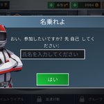 ガバガバ翻訳「名乗れよ」海外ゲームの日本度版が面白い!