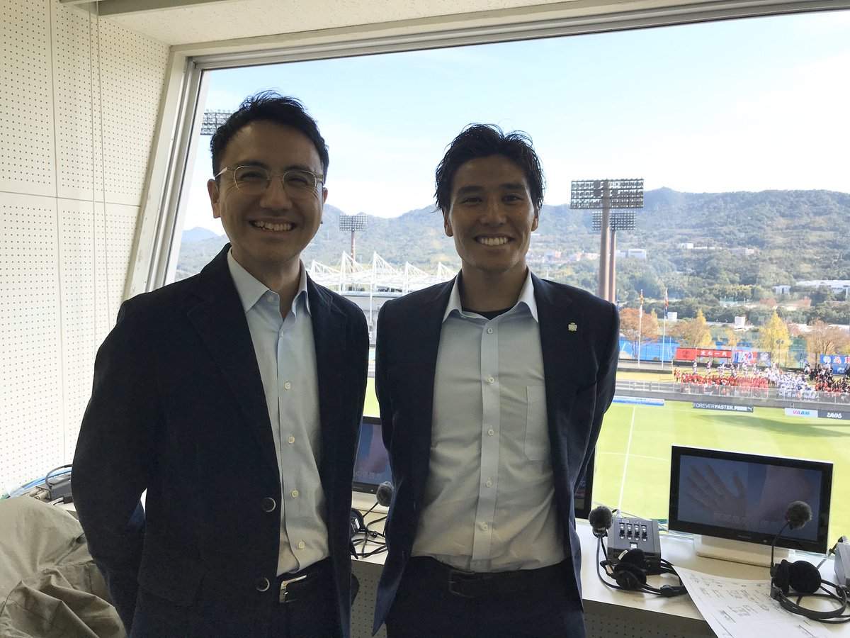 森拓磨 広島テレビ 大生と呼んでたあん時の少年サッカーのチビッコが 選手権出たいという一心だったあん時の高校生が プロサッカー選手になり 広島に帰ってきて そして放送席に 感慨深すぎる 長年高校サッカー携わると これがあるからたまらない 森拓磨 広島テレビ 大生と呼んでたあん時の少年サッカーのチビッコが 選手権出たいという一心だったあん時の高校生が プロサッカー選手になり 広島に帰ってきて そして放送席に 感慨深すぎる 長年高校サッカー携わると これがあるからたまらない