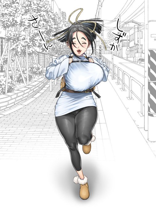 妻ヤマトと豆柴はほぼ同じ 