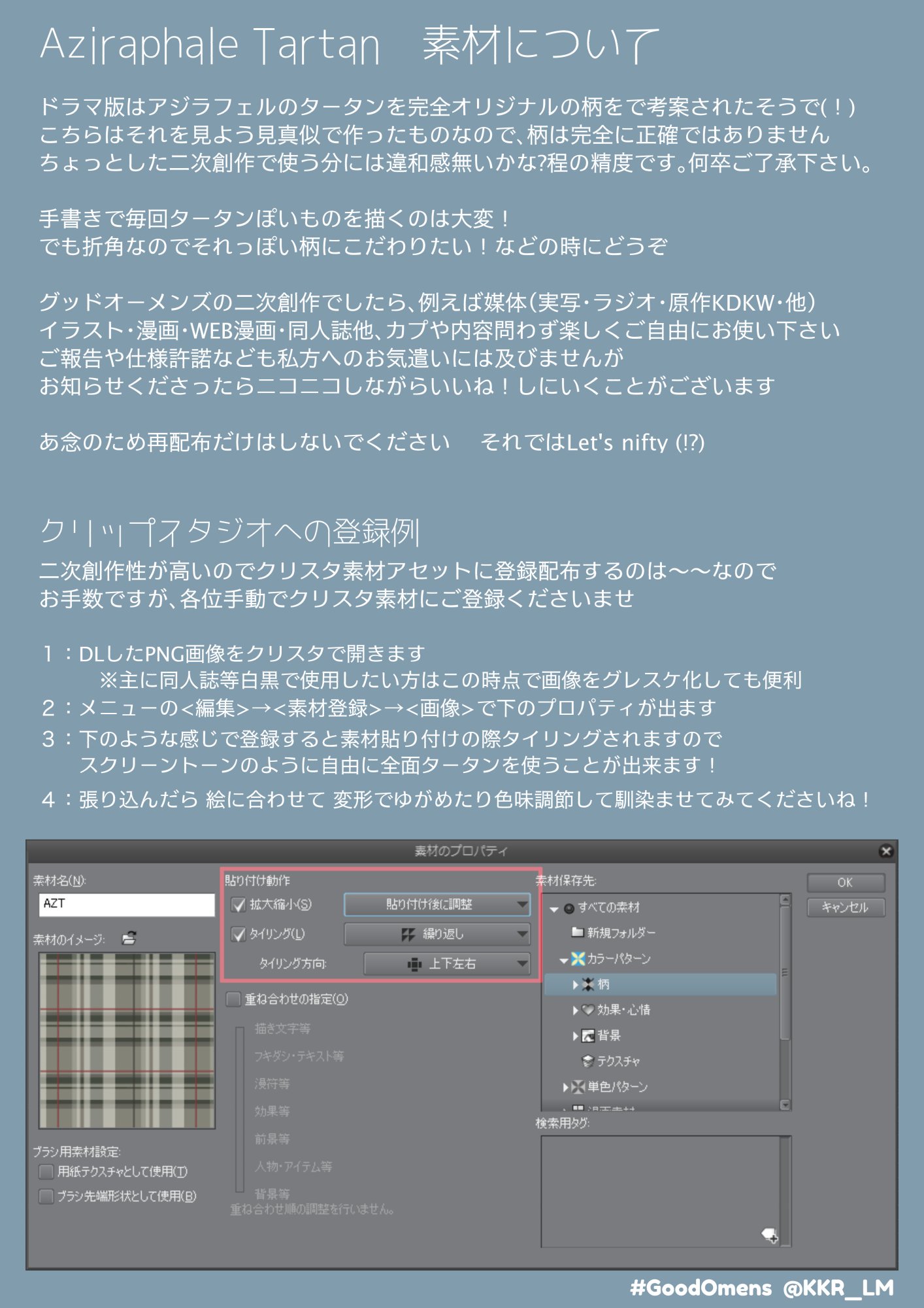 かり Kari0pya Twitter