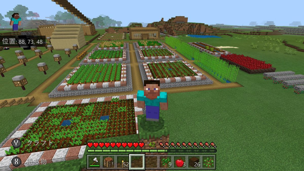 タケピー マイクラ統合版マルチ鯖主 Minecraft マイクラ マインクラフト Nintendoswitch あとはコーラスフルーツとキノコ畑とサボテン畑とココアビーンズ栽培だけかな 何か他にあればコメしてちょ