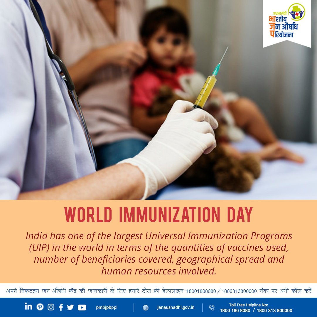 World Immunization Day is celebrated every year on November 10, to make people aware about the importance of getting timely vaccinations against vaccine preventable diseases. 
#VaccinesWork #WorldImmunizationDay