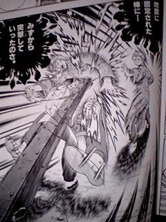 合気道家のベッティ 合気修神会会長 史上最強の弟子ケンイチ で最も好きなシーンが これは中国拳法の 退歩掌破 という技 らしいのですが 養神館合気道の自由技における当身のやり方とほぼ同じなのです これは掌打でやってますが 拳 肘 肩 合気道家のベッティ 合気修神会会長 史上最強の弟子ケンイチ で最も好きなシーンが これは中国拳法の 退歩掌破 という技 らしいのですが 養神館合気道の自由技における当身のやり方とほぼ同じなのです これは掌打でやってますが 拳 肘 肩