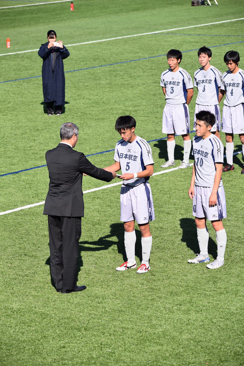 日本航空高等学校石川サッカー部 新人戦 11月10日 日 星稜高校 0対3 敗退 県3位 応援ありがとうございました 今回の試合をバネに冬の追い込みも頑張ります T Co Ojnbq7ynit Twitter