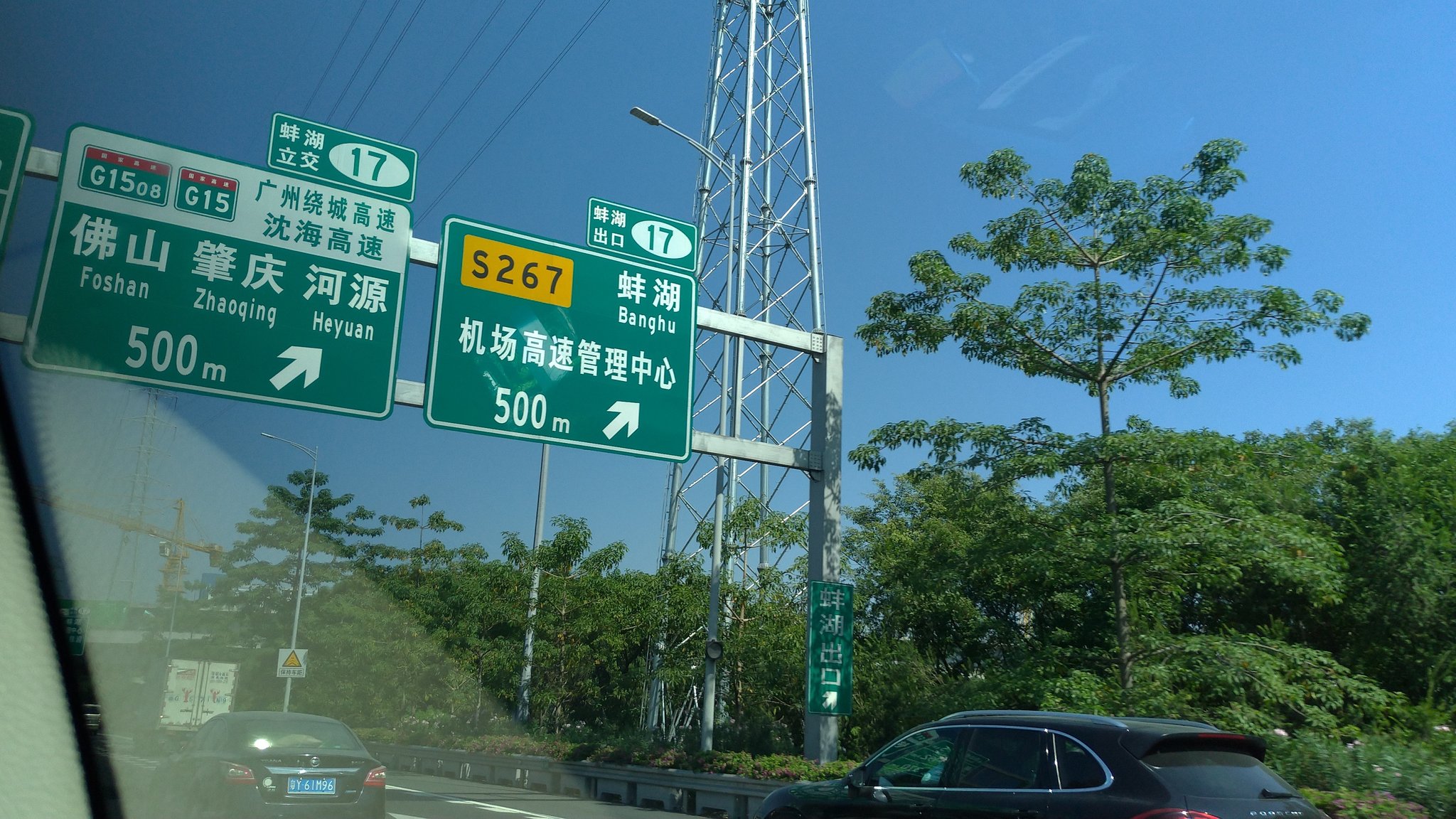 くまちゃん on Twitter 