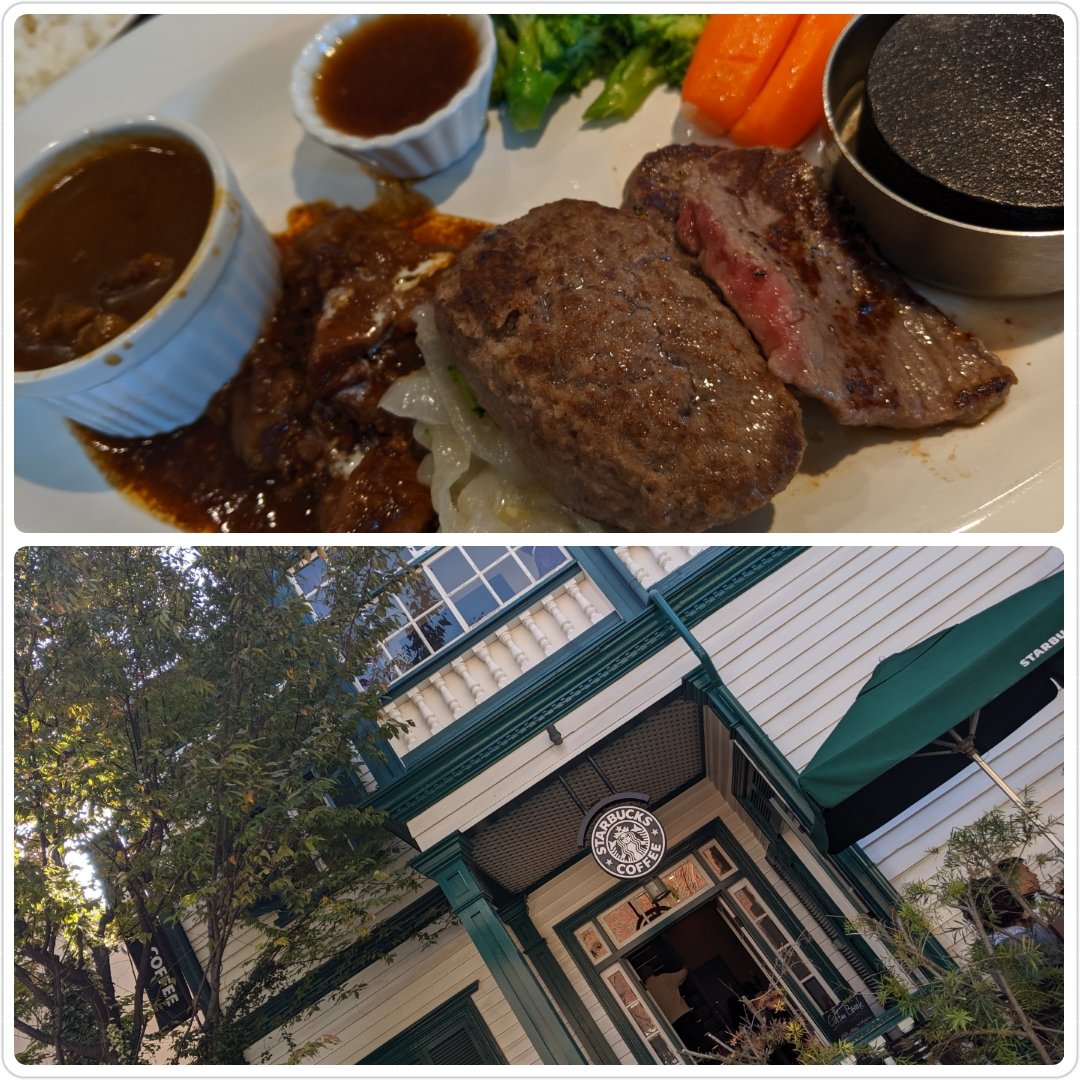 現代の髪型 綺麗な神戸 異人 館 ランチ 神戸 牛