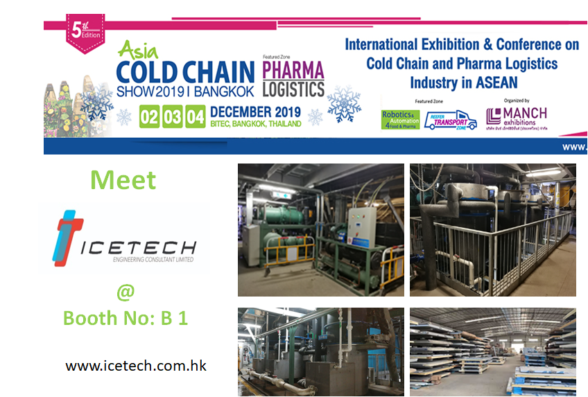 AsiaColdChain's tweet photo. Explore custom-made ice manufacturing and cold chain systems. Visit Booth no: B 1 of IceTech Engineering Consultant Company Limited at #AsiaColdChainShow from 02 to 04 December 2019, BITEC, Bangkok. Register now to visit at https://t.co/UUc8lPspvi https://t.co/LWxT3UxyE3