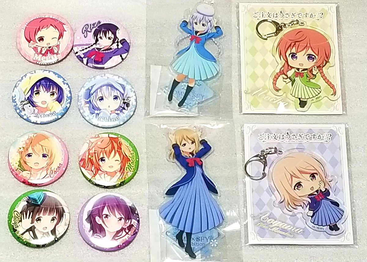 ごちうさ原画展 Twitter Search ごちうさ原画展 Twitter Search