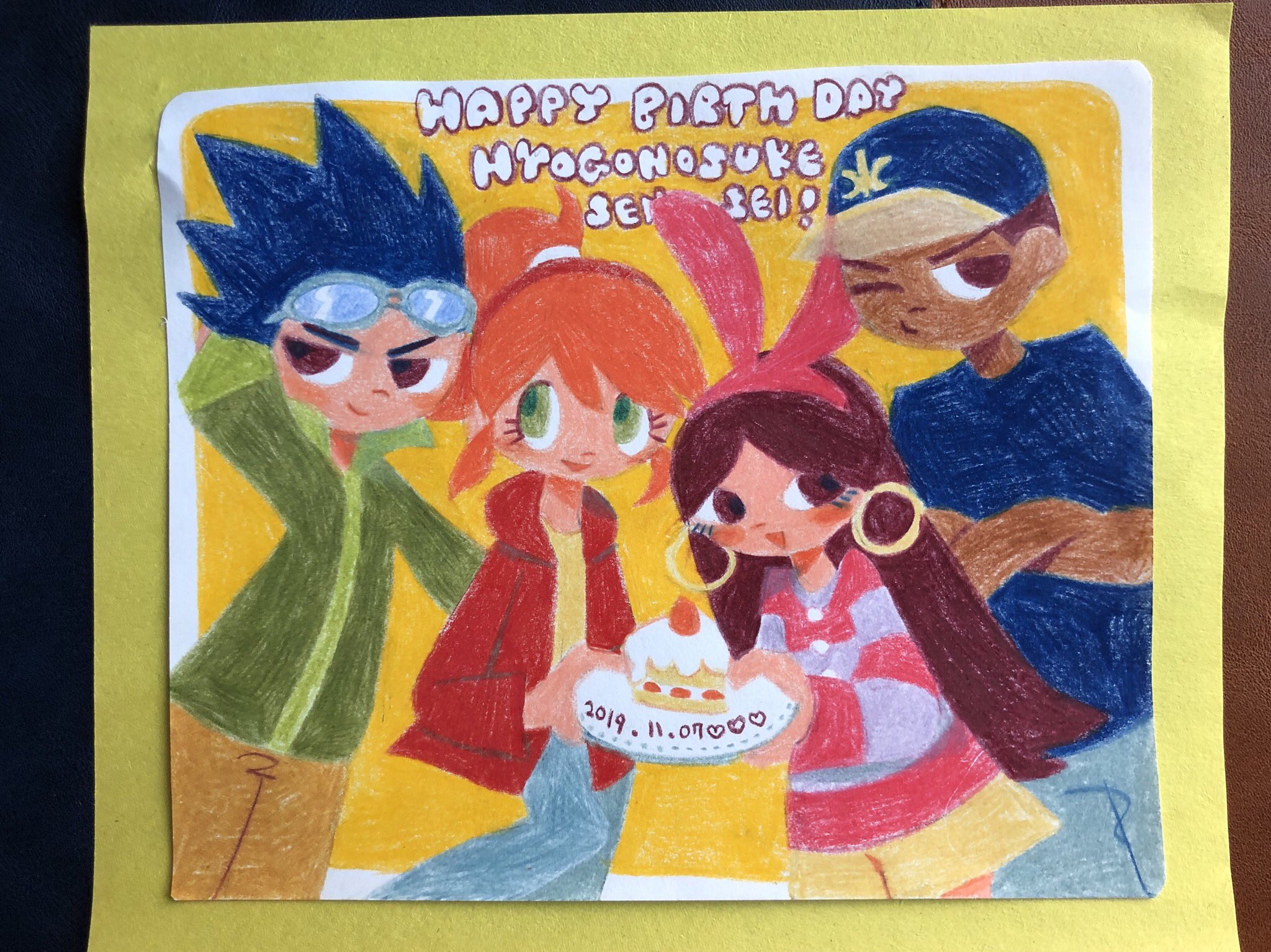 ヒョーゴノスケ かるめんちゅ先生が暗号クラブの直筆イラストをくれました かわいいー ありがとうございます T Co Wpsx1mcbaz Twitter