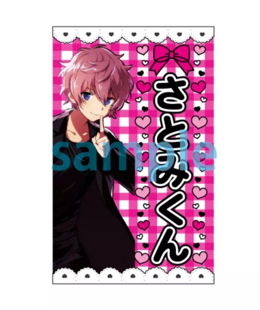 まる キンブレシート アクセサリー No Twitter キンブレシート作成致します 最近は写真やイラスト入りのデザインも人気です こちらで透過しますので 使いたい画像をそのまま送っていただくだけで作成可能です キンブレシート Sevenorder すとぷり