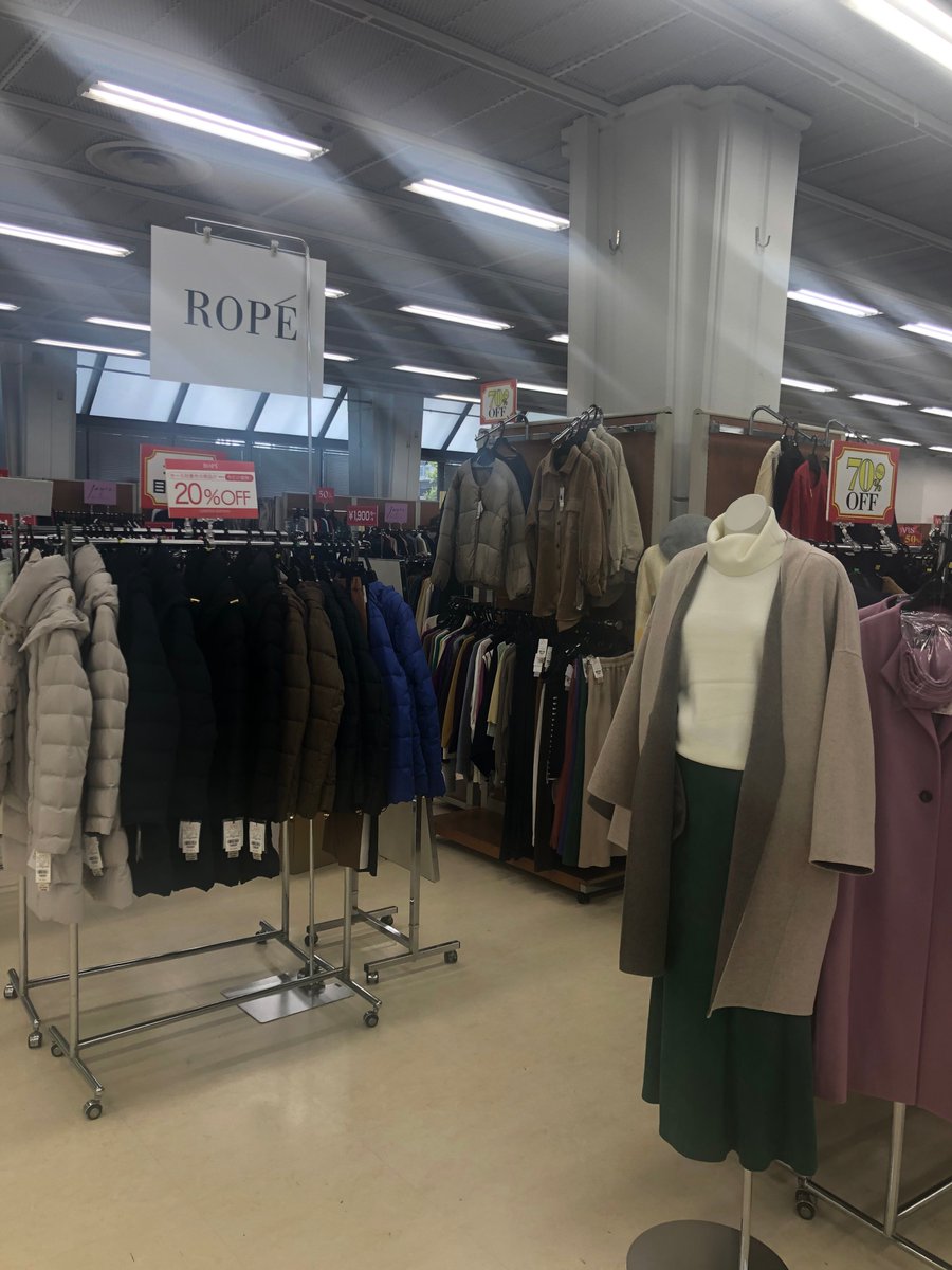 Falkland A Twitter 関西 Jun Family Sale 神戸サンボーホールにて本日スタート 最大70 Off B級品 サンプル品 メンズ レディース 靴 小物etc 本日は夜7時まで営業 入場券 T Co F41e1gkkk2 ファミリーセール セール Jun 神戸 Falkland A Twitter 関西 Jun Family Sale 神戸サンボーホールにて本日スタート 最大70 Off B級品 サンプル品 メンズ レディース 靴 小物etc 本日は夜7時まで営業 入場券 T Co F41e1gkkk2 ファミリーセール セール Jun 神戸