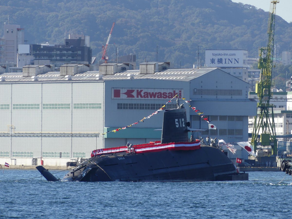 とうりゅう 潜水艦 とうりゅう (潜水艦)