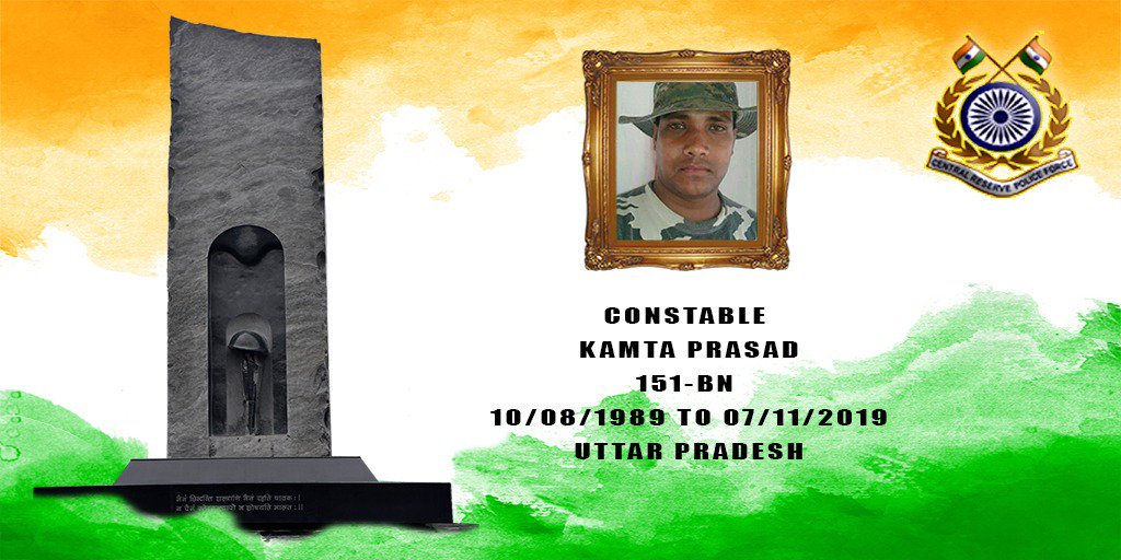 gautamluhar2's tweet photo. #151Bn के कॉन्स्टेबल कामता प्रसाद ने छत्तीसगढ़ के बीजापुर के जंगलों में माओवादियों से लड़ते हुए अपने जीवन का बलिदान दिया।
हम राष्ट्र की सेवा में दिए गए सर्वोच्च बलिदान के लिए बहादुर को सलाम करते हैं।
@crpfindia @crpf_srinagar @gautamluhar2 https://t.co/xnxCUsaaql
