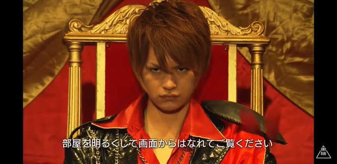 仮面ライダーキバのtwitterイラスト検索結果 古い順