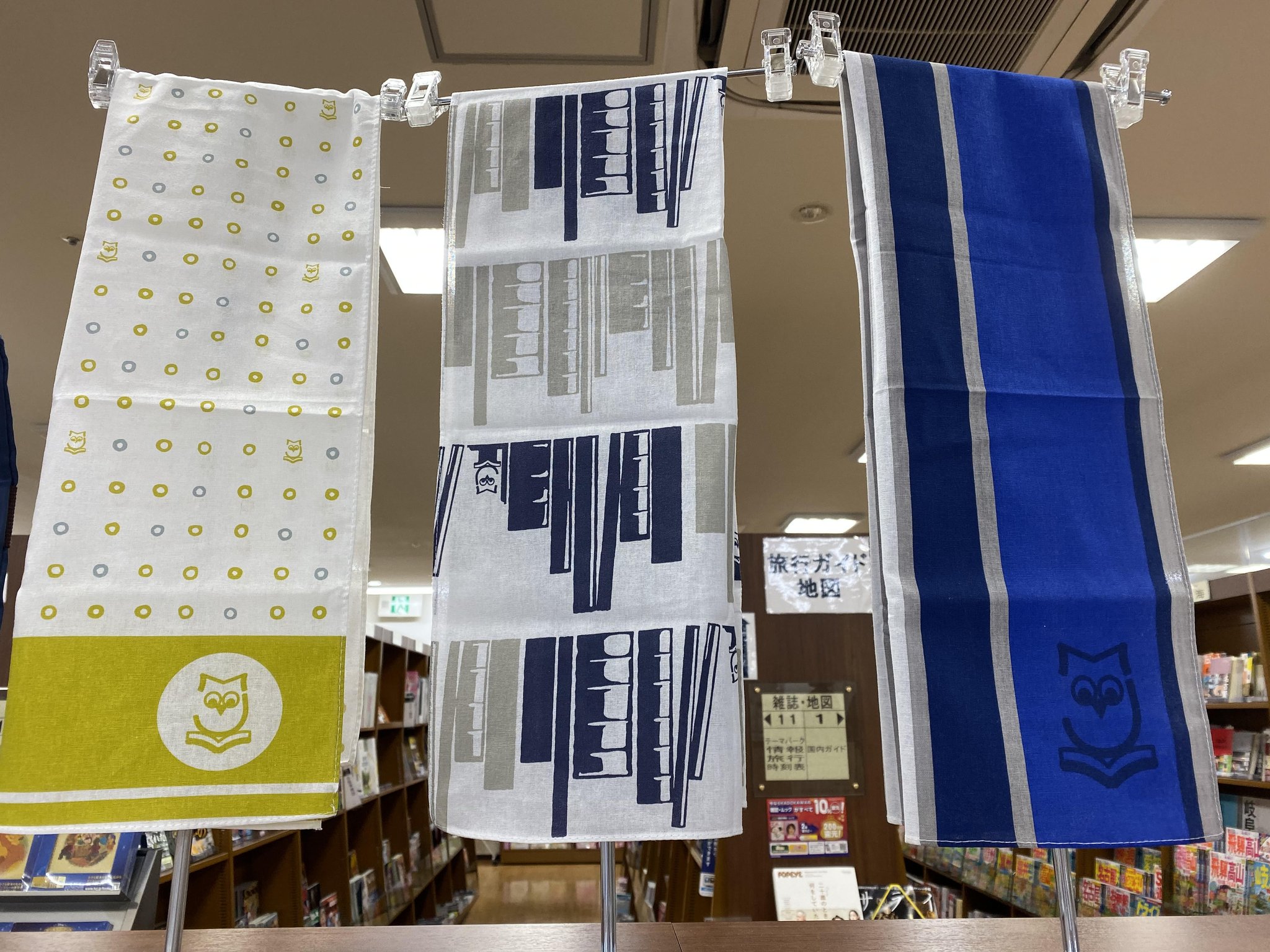 丸善 岐阜店 秋の読書キャンペーンのピンクレシート発行期間もいよいよ明日9日までとなりました お財布の中や本に挟んだままの ピンクのレシートはございませんか 集めてもらえる景品をぜひともこの機会に 景品のご交換期間は11月15日 30日までとなって