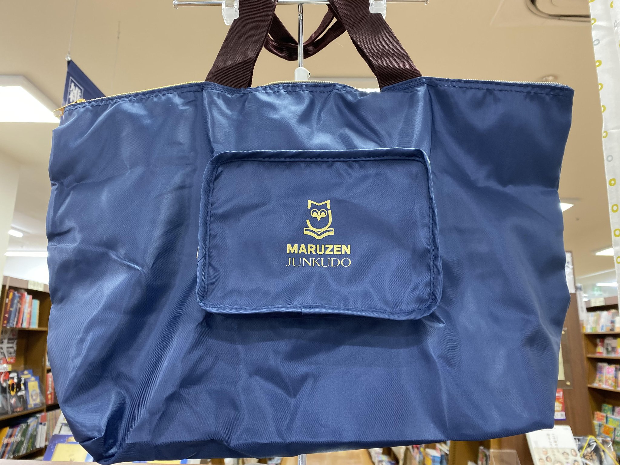 丸善 岐阜店 秋の読書キャンペーンのピンクレシート発行期間もいよいよ明日9日までとなりました お財布の中や本に挟んだままの ピンクのレシートはございませんか 集めてもらえる景品をぜひともこの機会に 景品のご交換期間は11月15日 30日までとなって