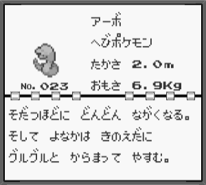 ブラウンシュガーのポケモンドット絵まとめ 第1世代 3ページ目 Togetter ブラウンシュガーのポケモンドット絵まとめ 第1世代 3ページ目 Togetter
