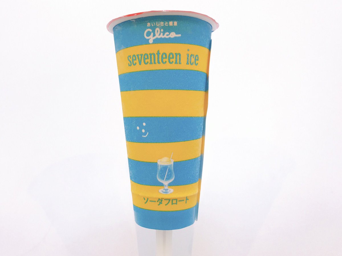 glico グリコ セブンティーンアイス ソーダフロート ラクトアイス