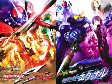 アクセルとエターナル 仮面ライダーw スピンオフ2作品が Youtubeで配信決定 1 2 ページ ねとらぼ