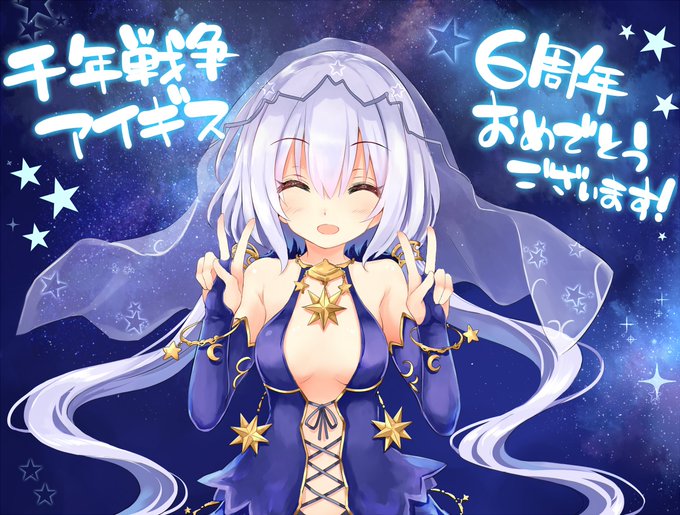 ソラスのtwitterイラスト検索結果 古い順 ソラスのtwitterイラスト検索結果 古い順