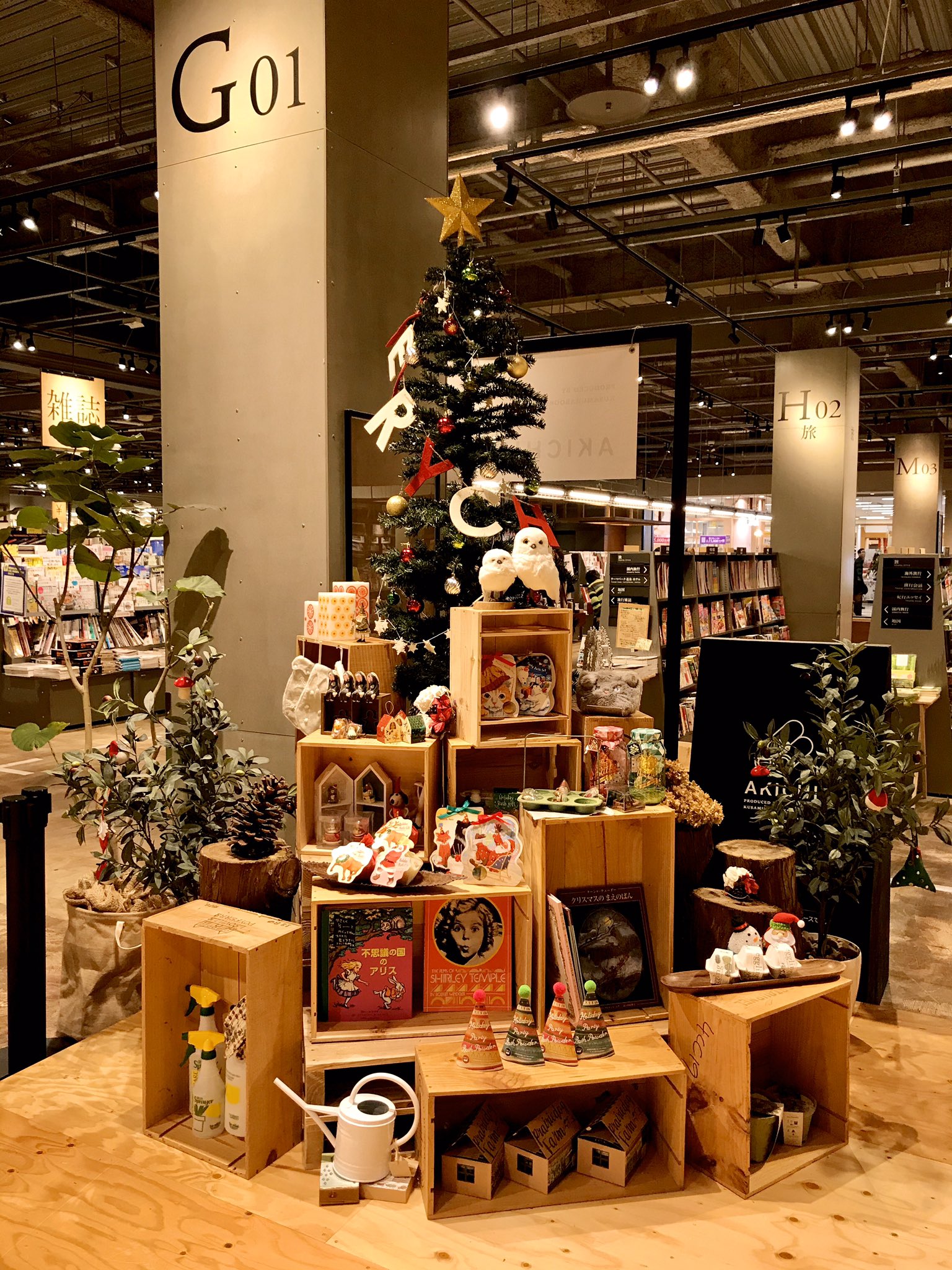 希少 くすの木 クリスマスフェア 販売台 展示 店頭ディスプレイ 昭和