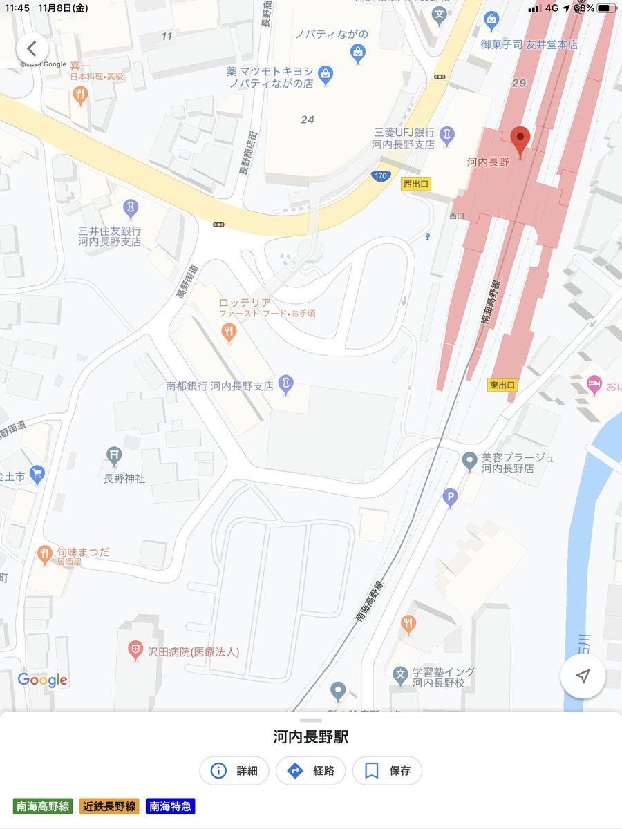 高野山 青巖寺 南山坊 南海高野線橋本駅の手前にある林間田園都市駅付近に広い駐車場 時間貸し があるので そこへ停めて電車で来るのが良いと思います