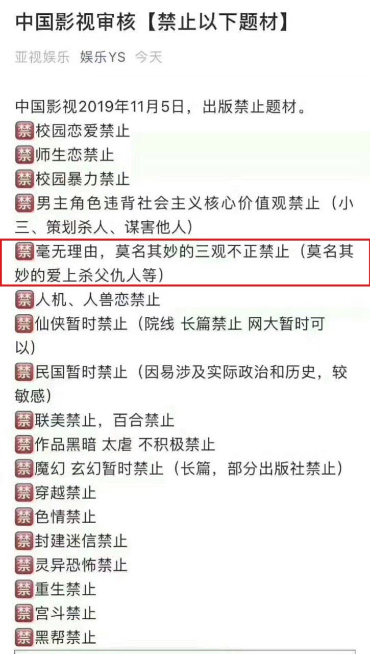 Jian Alan Huang 想了半天才想明白为什么要禁这个 确实非常的莫名其妙 T Co Hifpiiawqt Twitter Jian Alan Huang 想了半天才想明白为什么要禁这个 确实非常的莫名其妙 T Co Hifpiiawqt Twitter