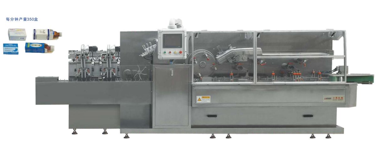 ChinaCanaan's tweet image. ZH-300/400 #HIGHSPEED #BOXPACKINGMACHINE More info please leave your contact way below i will give detailed information!
chinacanaan.com