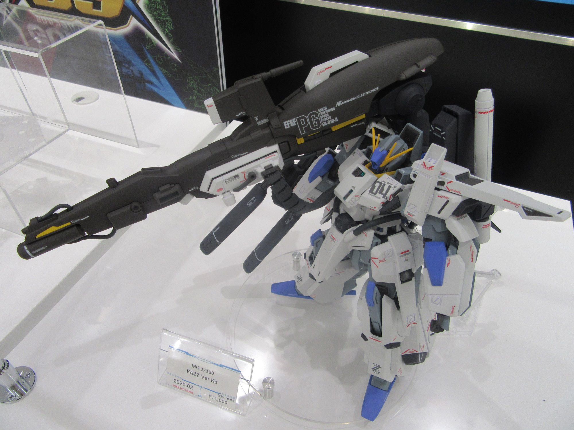 THE GUNDAM BASE on X: 