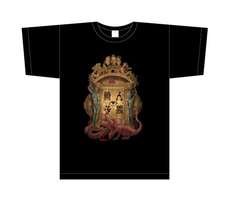 人間椅子 Tシャツ ヴィレッジヴァンガード限定カラー Mサイズ NINGEN ISU(人間椅子)Official on X: