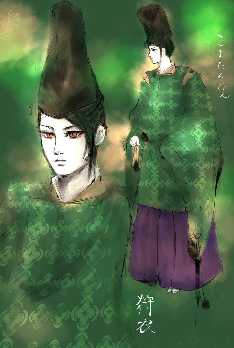 Twoucan 平安衣装 の注目ツイート イラスト マンガ コスプレ モデル