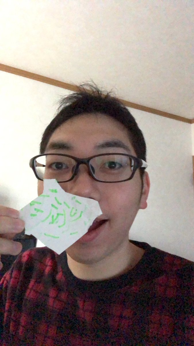 Co Da コーダ 2歳半の甥っ子から初めてお手紙もらった お誕生日おめでとうって ありがとう ちなみに なんて書いてるかわからないし 誕生日はまだ1か月後なのはナイショにしておこう Co Da コーダ 2歳半の甥っ子から初めてお手紙もらった お誕生日おめでとうって ありがとう ちなみに なんて書いてるかわからないし 誕生日はまだ1か月後なのはナイショにしておこう