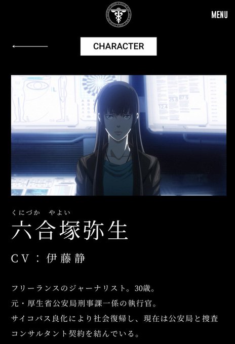 六合のtwitterイラスト検索結果 古い順 六合のtwitterイラスト検索結果 古い順