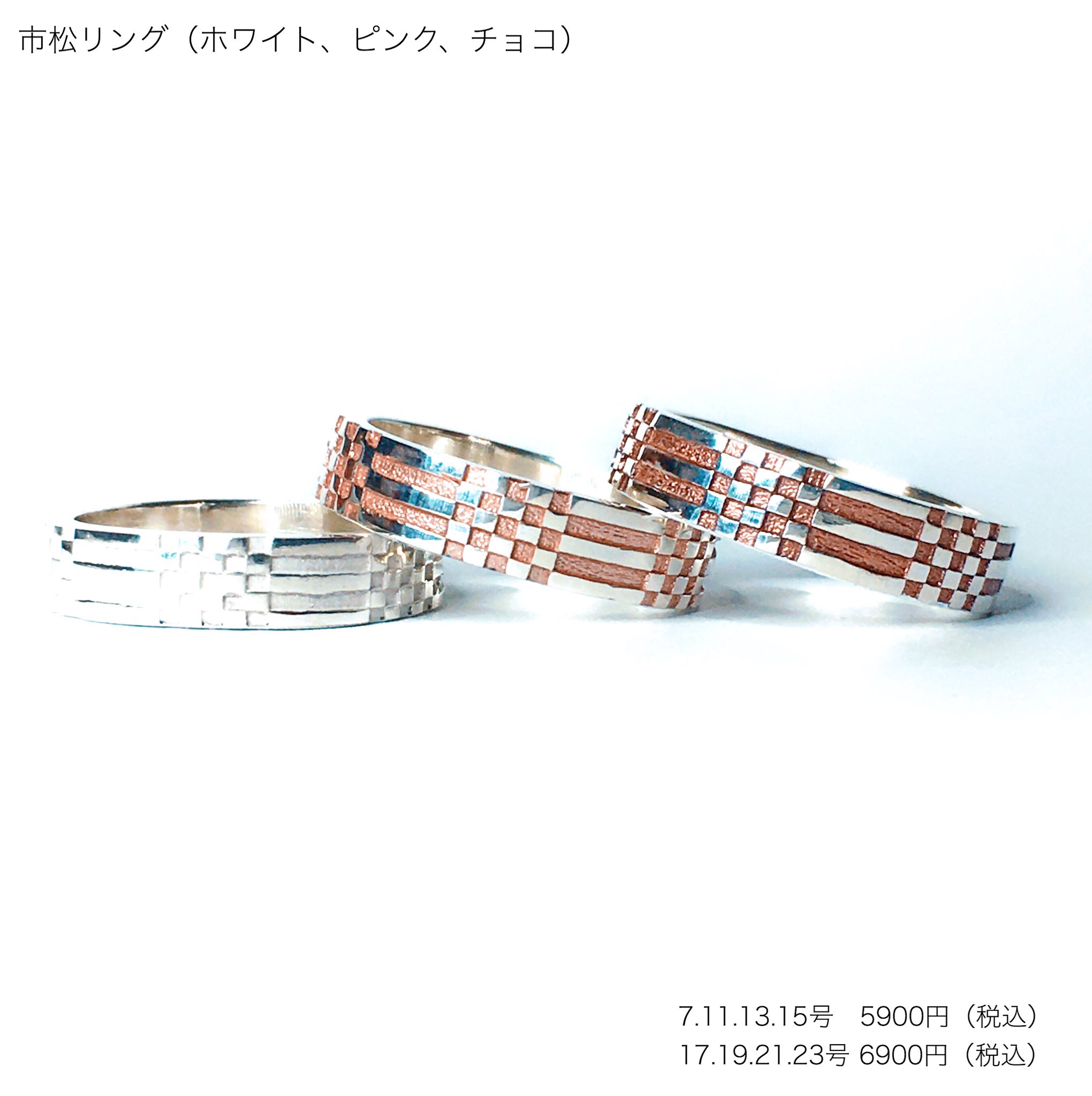 【即発送 新品未開封】タケヤマノリヤ ケローネン ピンクス デザフェス D4DJ