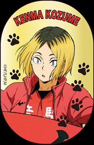 Kenma is even cuter is the newest style how is it possible ????? 