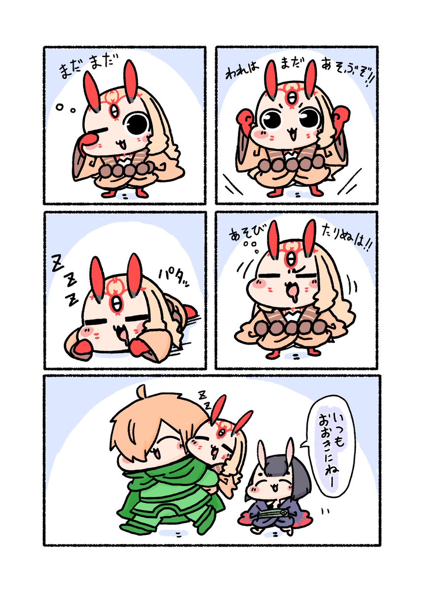 うちのばらきーちゃん見て\\\\٩( 'ω' )و //// 