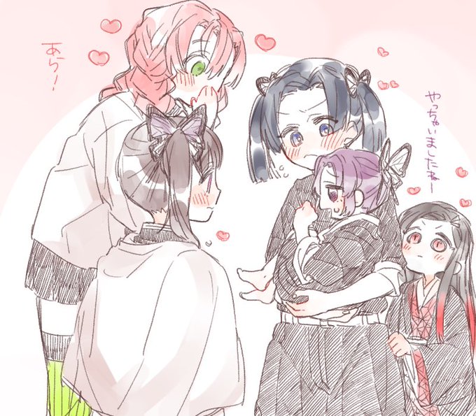 鬼滅女子のtwitterイラスト検索結果