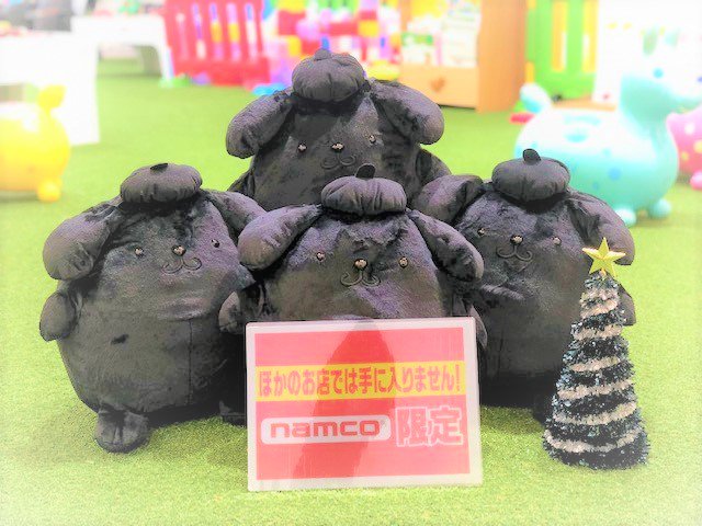 11月8日、本日よりナムコ限定で登場！ ～BLACK FRIDAY