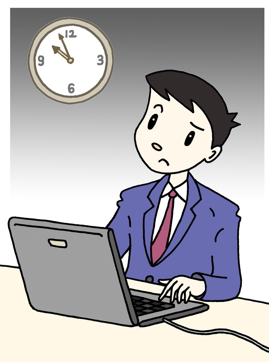 T Koni ビジネスマンのイラスト 残業 超過勤務 居残り 時間外労働 超勤 T Co Gng00wfesw T Co 3ej2lprruu Twitter