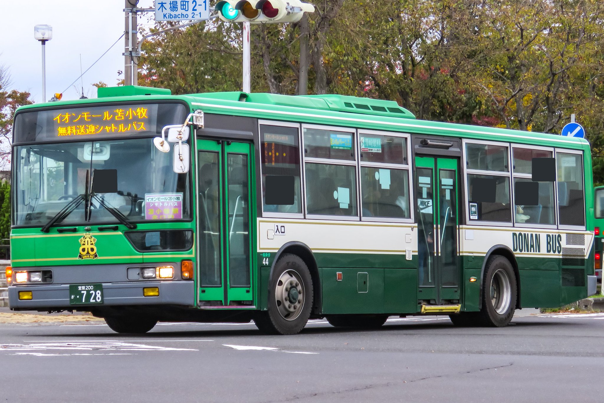 になはち 19 10 22 苫小牧市内 道南バス 44 元名市交バスnf 4 休日を利用して苫小牧へ 曇っていてラッキーなところもあれば 晴れの中撮りたいところもありました 先日は違う車が走ってるのを見ましたが 苫小牧行けば大体はこの車両がイオンモール になはち 19 10 22 苫小牧市内 道南バス 44 元名市交バスnf 4 休日を利用して苫小牧へ 曇っていてラッキーなところもあれば 晴れの中撮りたいところもありました 先日は違う車が走ってるのを見ましたが 苫小牧行けば大体はこの車両がイオンモール