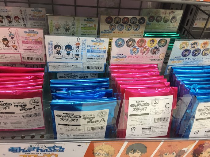 アニメイト長崎店