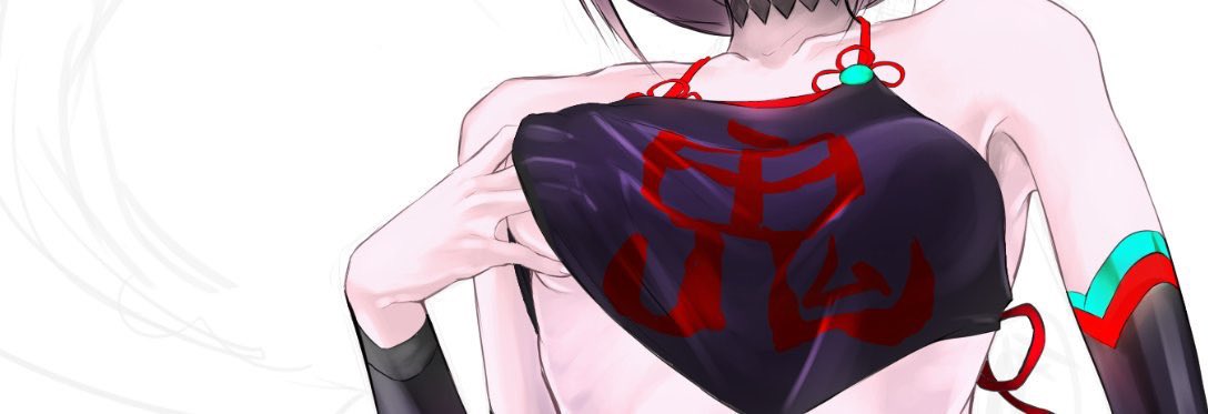 #いいおっぱいの日 