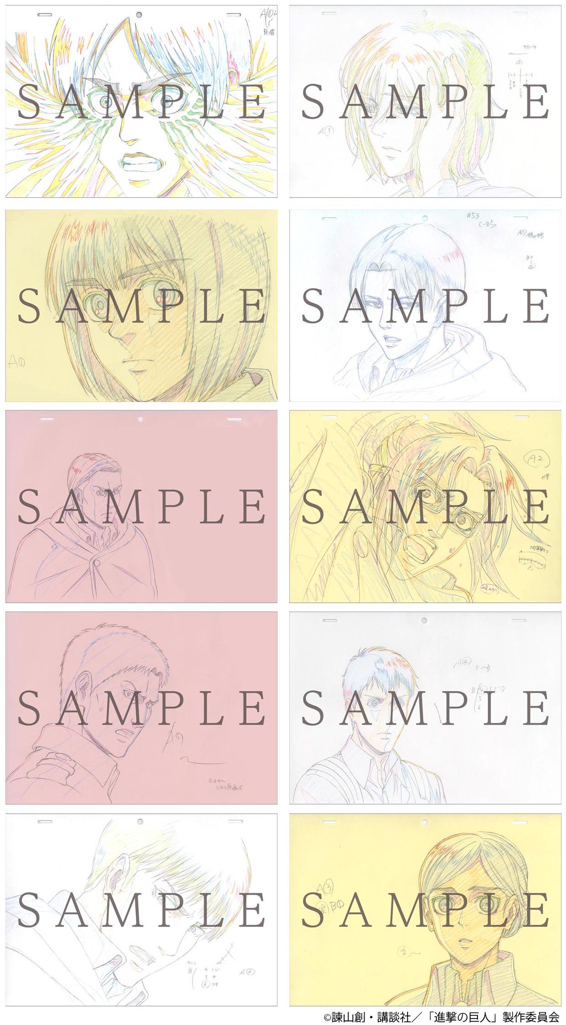 Twitter 上的 WIT_STUDIO: