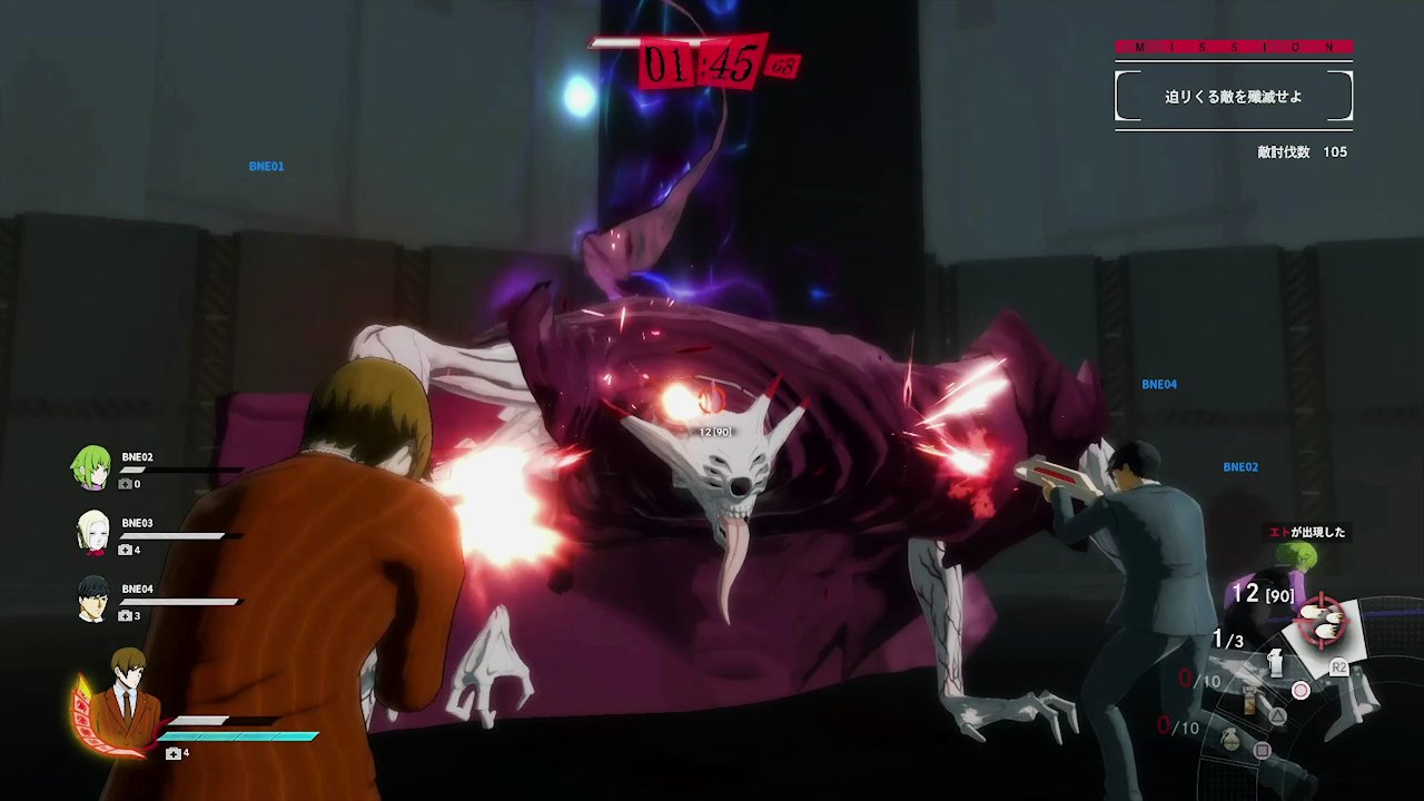 توییتر 東京喰種 Re Call To Exist ゲーム公式 در توییتر Ps4 東京喰種トーキョーグール Re Call To Exist サバイバル編 プレイ動画公開 ゲーム内の生存モードでお楽しみいただけるオンライン対戦のサバイバルを紹介 T Co Pfyqsyzg1s 東京喰