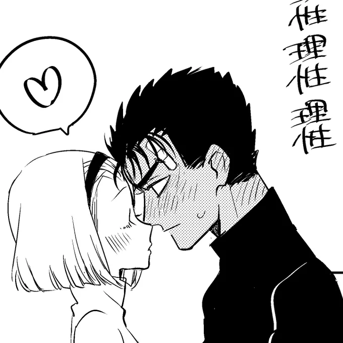 らくがき全然できていないので進捗などです 