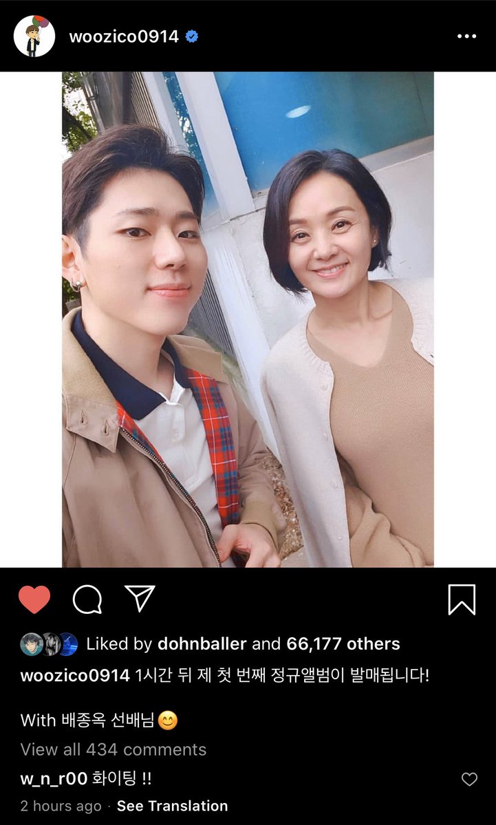 faikiko's tweet photo. น้ำตามา ฟิค #Coyoon ต้องมาแล้วมั้ยคะ น้องน่ารักตลอดๆ https://t.co/zdERFvl5W8
