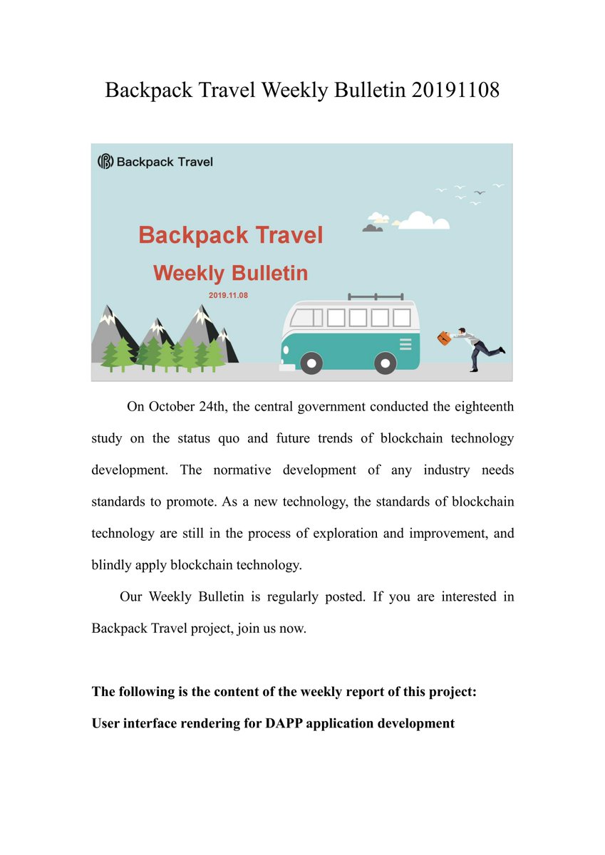 BackpackShield's tweet photo. Our Weekly Bulletin 1108 is regularly posted. If you are interested in Backpack Travel, join us now.
#travel #blockchain #travelblockchain #backpack #bitcoin https://t.co/jGKxp5vrqb