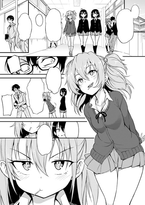 あいなちゃん続編の原稿入稿しましたっ
あいなちゃんかわいいよ 