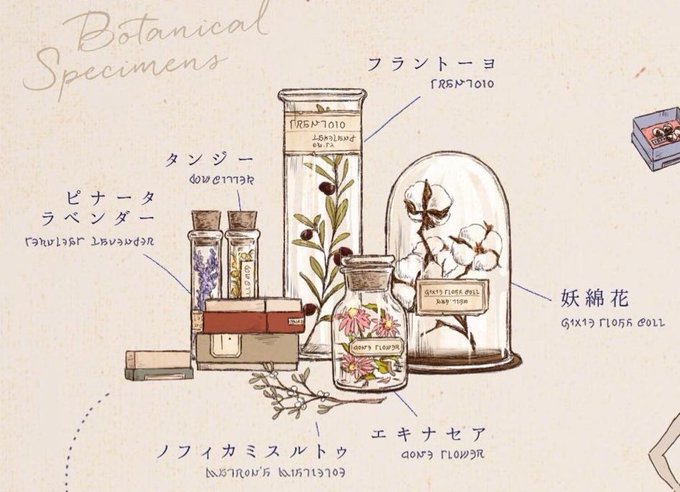採掘のtwitterイラスト検索結果 古い順