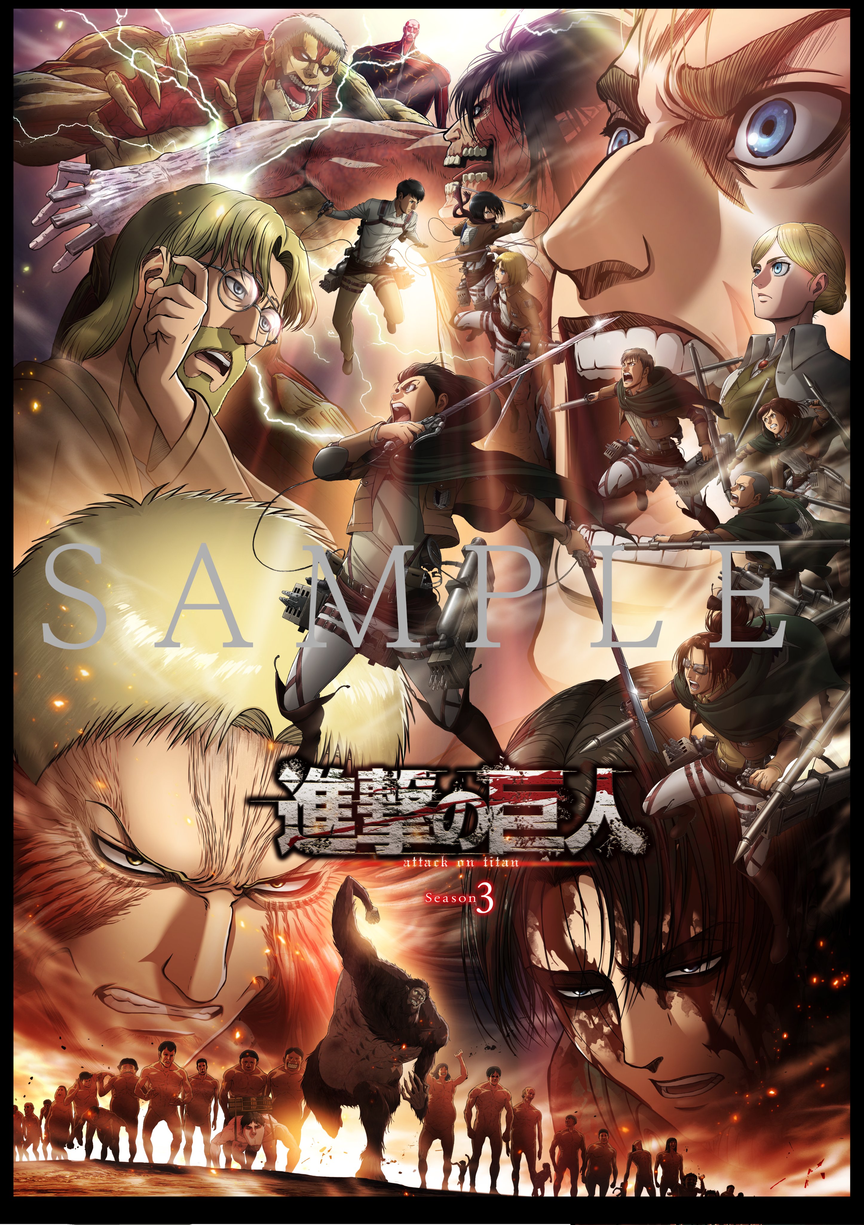 WIT_STUDIO on X: 